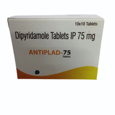 Dipiridamolo 25/100 mg compresse