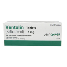 Ventolin 2/4 mg compresse