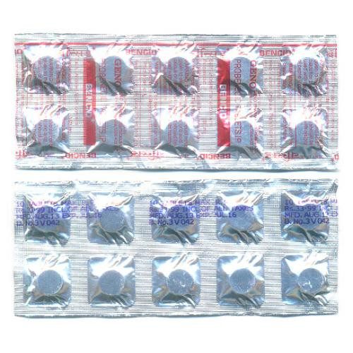 Probenecid 500 mg compresse