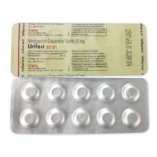 Nitrofurantoina 50/100 mg compresse