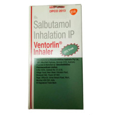 Ventolin Inalatore 100 mcg