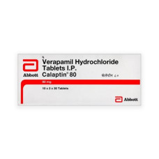 Verampil