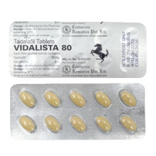 Vidalista Gialla